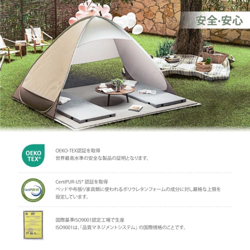 SynthoSpace Car Camping Mat, 28D Cot, Waterproof, Antibacterial, Odor-Resistant, Non-Slip, Memory Foam Mattress, Pressure Dispersion, 5cm Thick, Folda