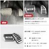 BOYOUS Daihatsu Tanto LA650S Series LA660S Series (July 2019 and up), Aluminum Pedal, No