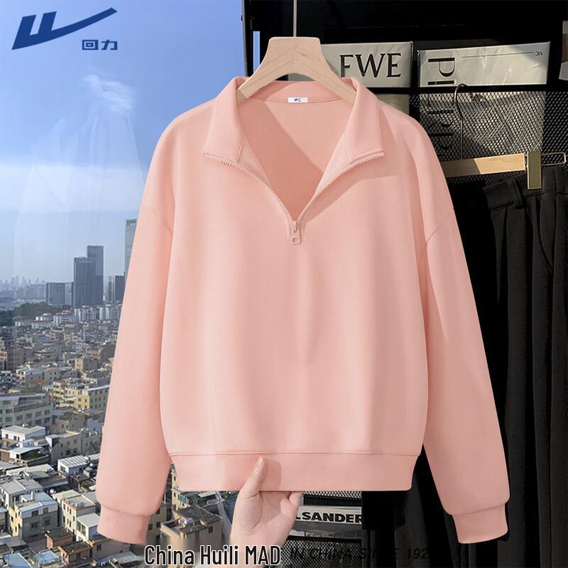 

Huili Women s 2025 Fall Hoodless Sweatshirt Jacket 2XL