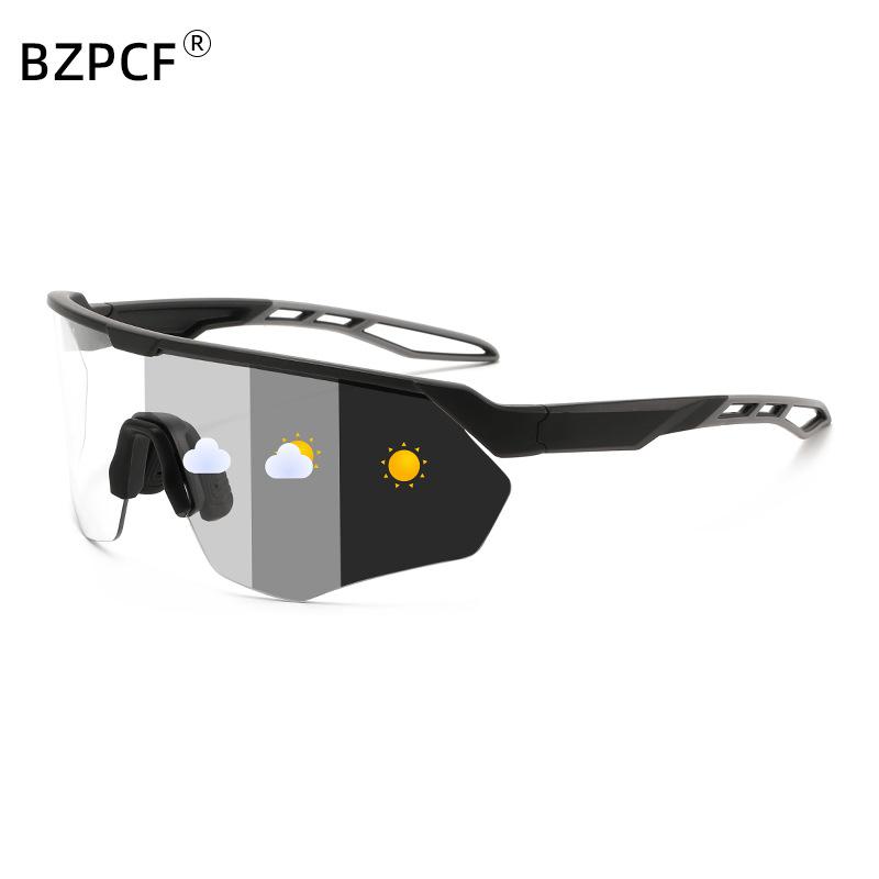 Sunglasses Cycling Glasses Fashion Color Changing Sunglasses Outdoor Travel Goggles Cycling Sports Windproof Sunglasses