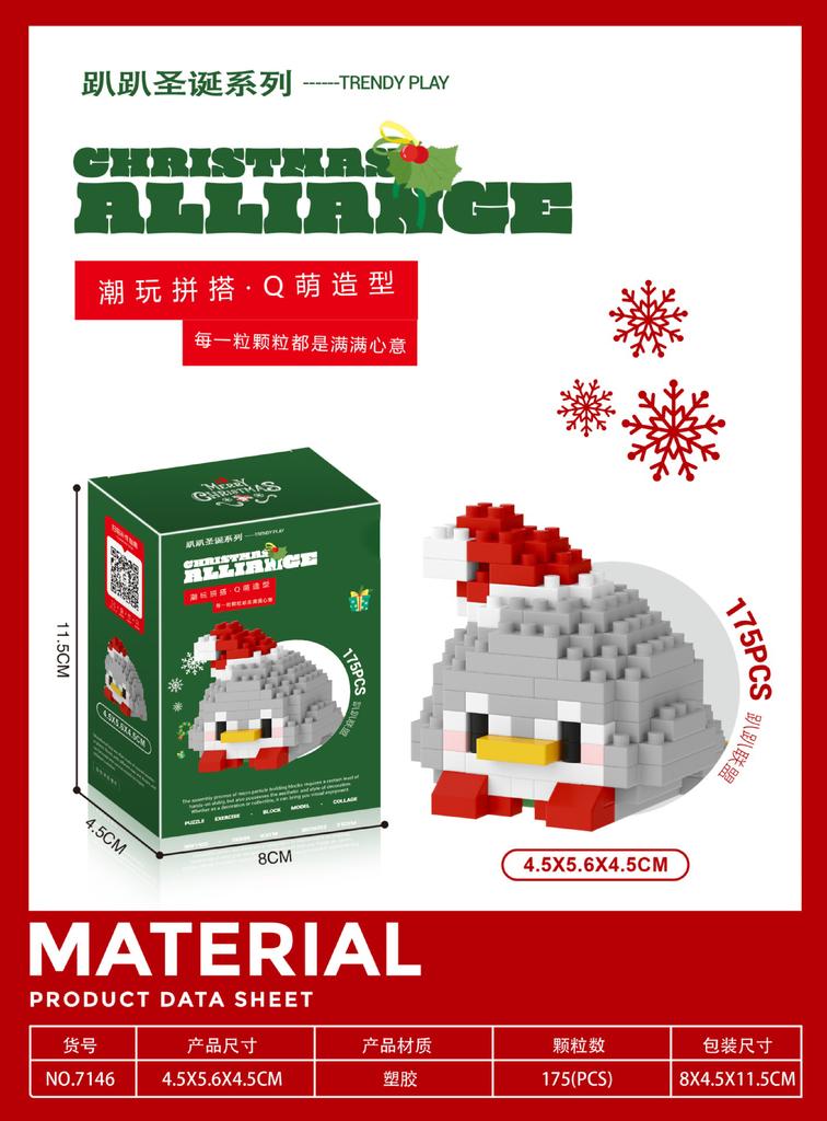 Christmas Gifts Reindeer Mini Building Blocks for Children Girl 6 Year Old christmas winter village mini blocks construction set