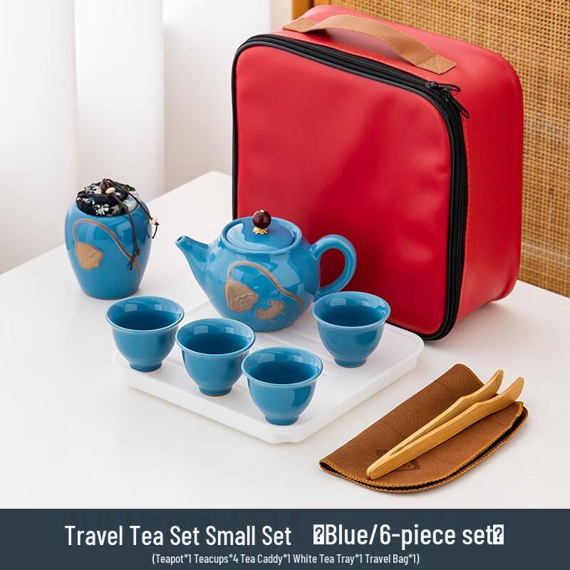 Portable Ceramic Kung Fu Tea Set with Red Leather Bag