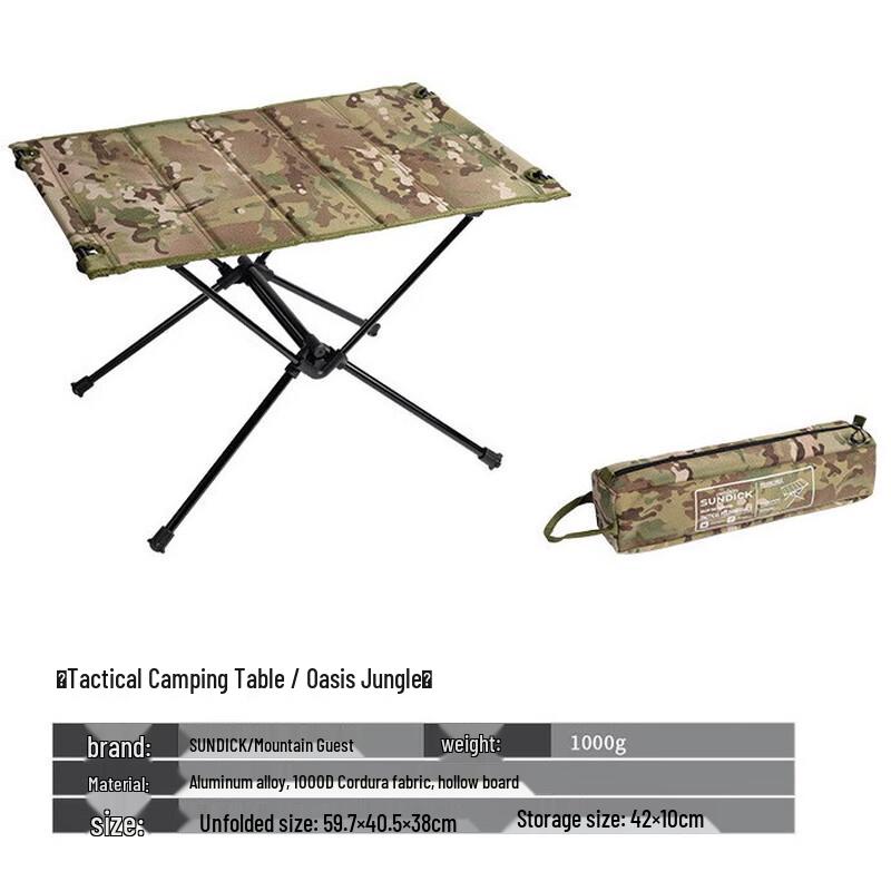 Junkaiwei Outdoor Portable Foldable Aluminum Table