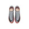 New Nike Mercurial Superfly 5 CR7 AG Pro C 'Gray Orange' 852510-001