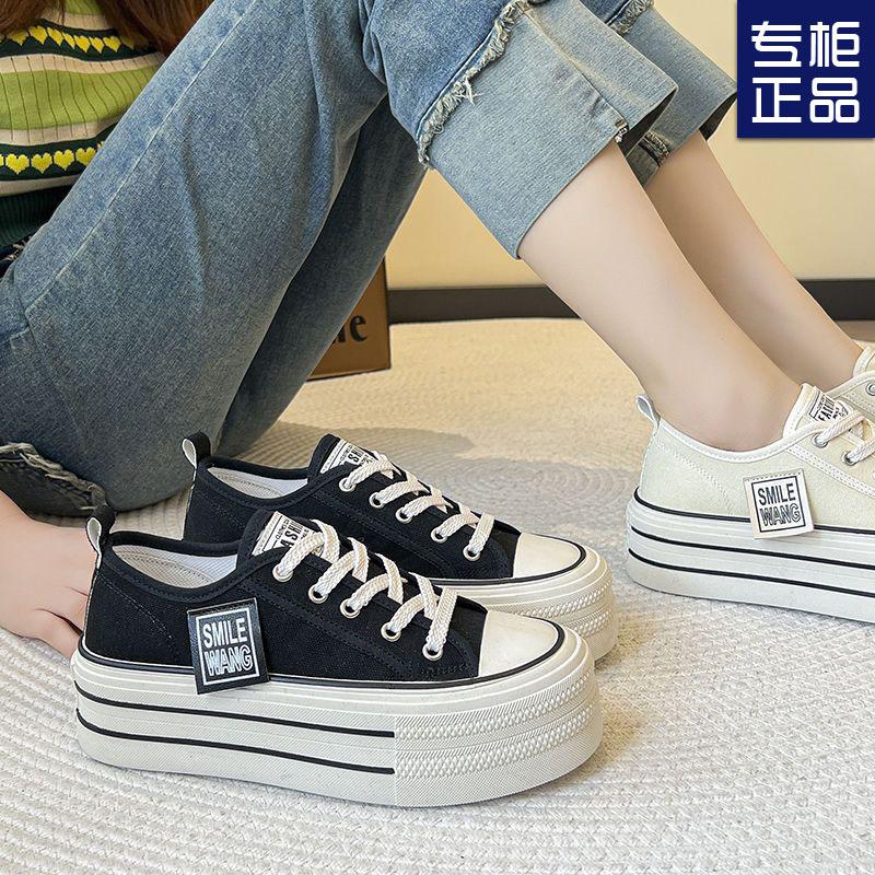 Platform canvas shoes women's spring and summer new small height-increasing lace-up low-top board shoes