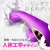 suction makes for a huge Leyuto Vibrator for Vibrator with Clitoral Suction Clitoral Types of Cunnilingus Suction 10 Types of Super Strong Suction