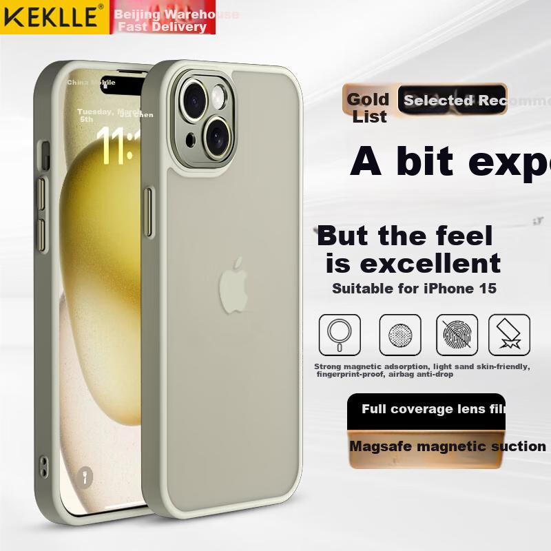 IPhone 15 Case, Semi-Transparent Ultra-Thin Frosted Shockproof Anti-Fingerprint Full Lens Protection Soft Edge Case In Titanium Gray