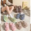 Cartoon New Cotton Slippers for Men and Women Fashion Thick-soled Plus Velvet To Keep Warm Autumn and Winter Cotton Slippers