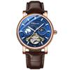 Dawn Star River Moon Phase Skeleton Tourbillon Men's Automatic Luminous Leather Strap Watch
