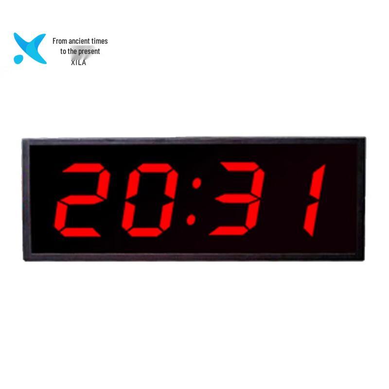 

Xilai Double-sided LED Digital Sports Timer
