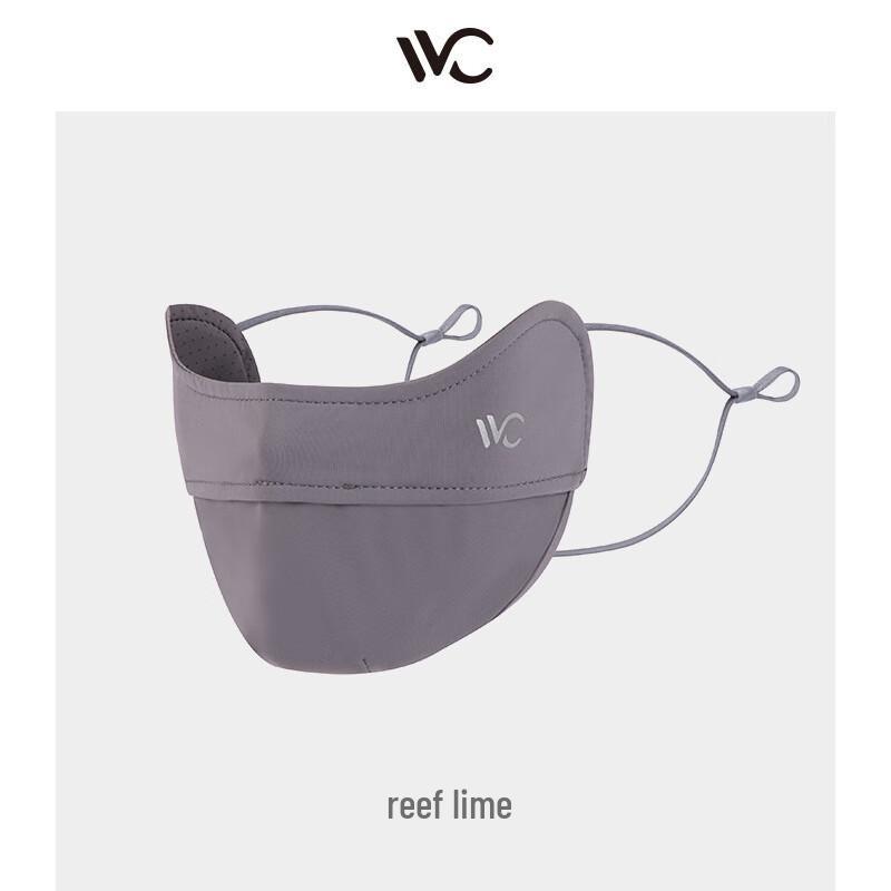 VVC Sun Protection Full Face Mask
