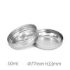 Convenient Aluminum Soap Dish Soap Storage Boxes With Leakproofs Seal For Travelers And Home Bathrooms Traveling Use