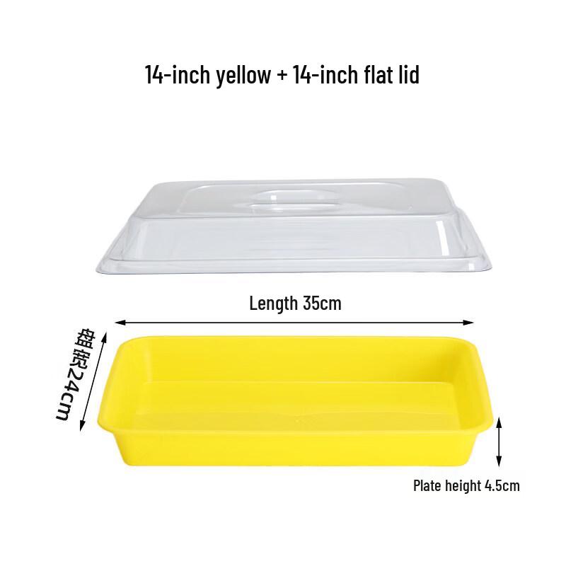 

Melamine Display Tray with Lid