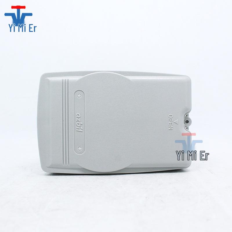 Azbil Yamatake MY5350A4000 Electric Ball Valve Actuator, 24V