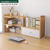 Lilang Retractable Corner Desktop Bookshelf
