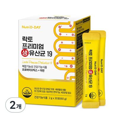 Nutri-D-Day Lacto Premium Live Lactobacillus 19, 60g, 2 unità