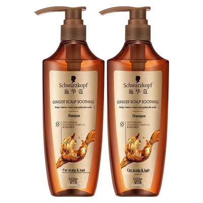 Schwarzkopf Ginger Essence Scalp Repair Shampoo