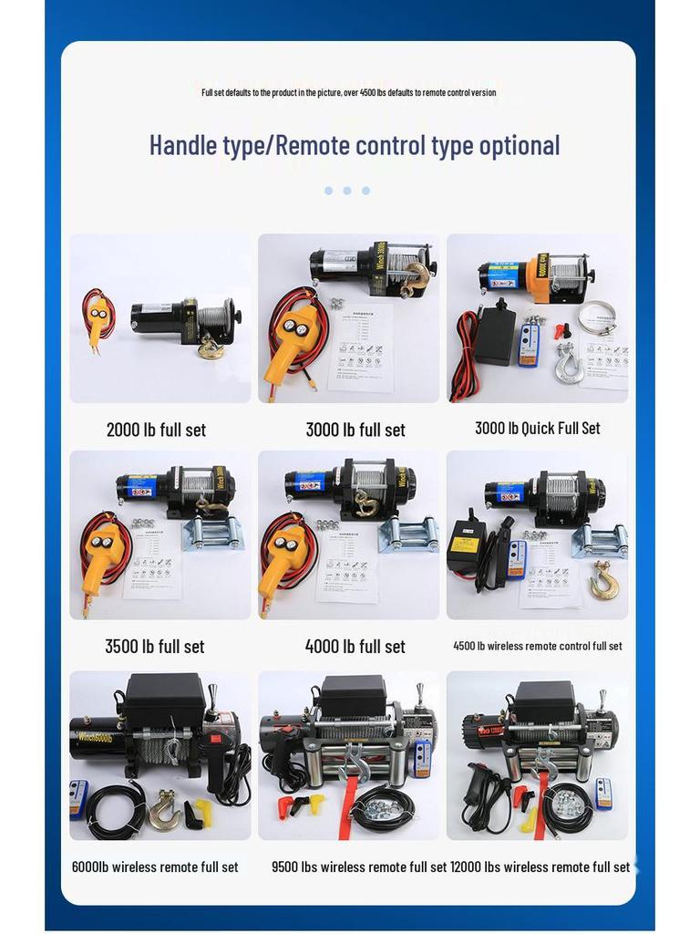 Waterproof Portable Electric Winch Accessories - Vehicle Self-Rescue Mini Crane for Off-Road Use