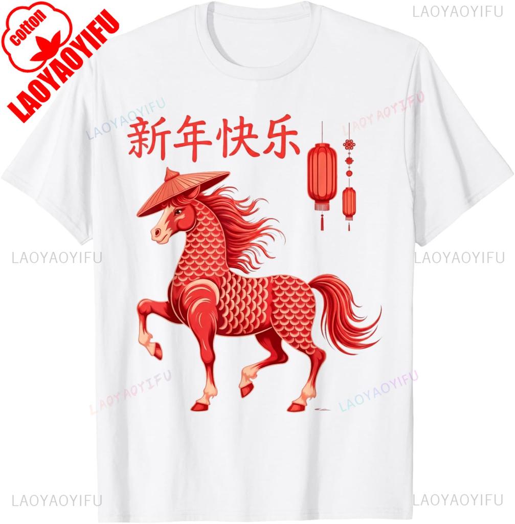 Chinese New Year Year of The Horse TShirt Kawaii Clothes Women Clothing Graphic T Shirts Yk Top Aesthetic Harajuku Tees