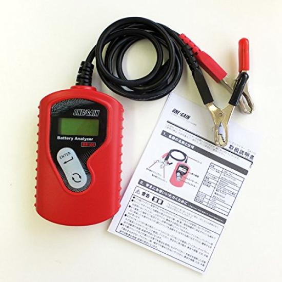 ONEGAIN Analyzer for Easy CCA Global Standard Tester BA-100 12V, Diagnostics, Compliant, BA-100