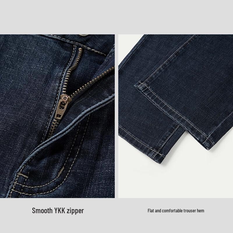 HLA Men's Straight-Leg Embroidered Denim Jeans