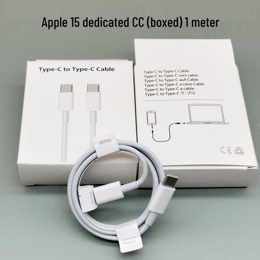 PD30W Fast Charger for Apple 14/15/16 Phones, 3C Certified, PD Charging Head