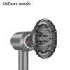 Nozzle Suitable for Dyson Hair Dryer Diffusion Nozzle Fluffy and Smooth Magnetic Nozzle Ironing and Curling Hair Drying Hood Large Diameter HD15