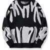 Popular Autumn Winter Irregular Jacquard Pattern Pullover Sweater Casual Round Neck Contrast Color Knitted Men's Pullover