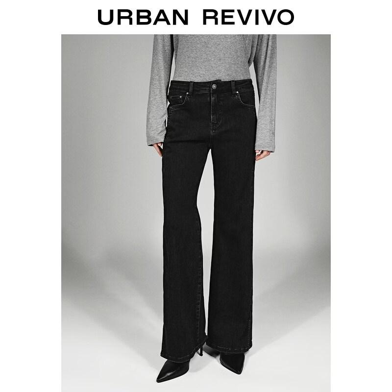 

UR2026 Women s Casual Slim Flared Jeans 26