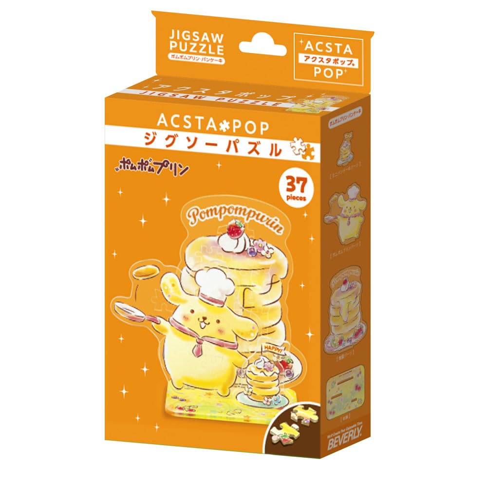Puzzle X Acrylic Beverly Acrylic Stand Pop Pompompurin Pancake [Jigsaw Stand] 37-piece SP-043