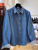 Korean Style Layered Denim Long-Sleeved Shirt for Women - Trendy Autumn Casual Wear