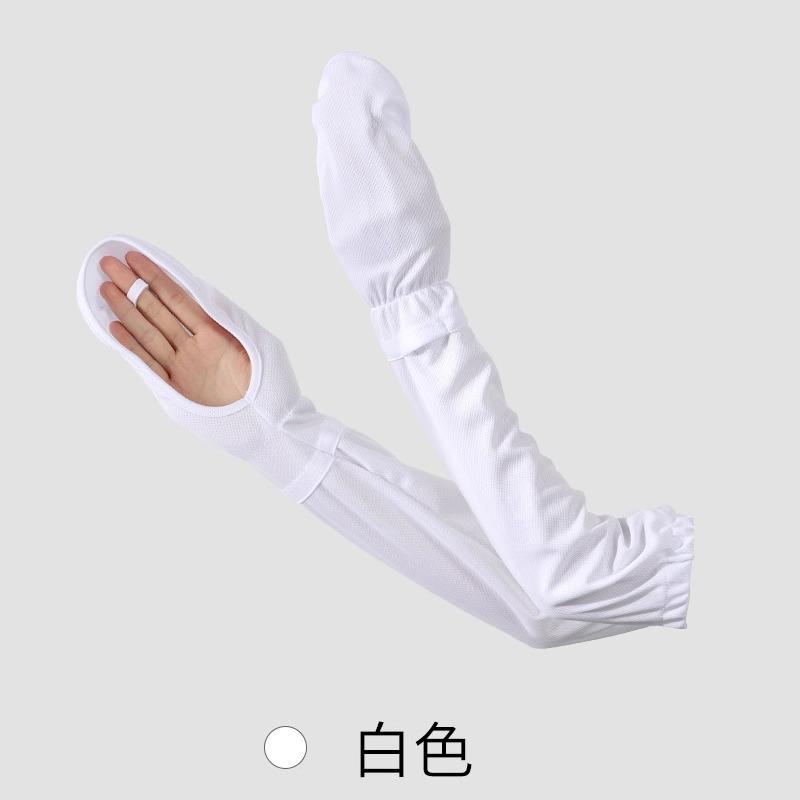 

Sunscreen Ice Sleeves, Summer, UV Protection for Driving, Loose Fit, Extended Arm Protection, Thin Design, Ice Silk Sleeves, Exposed Finger Gloves One size