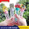 Creative Kindergarten and Children's Day Gifts: Small Toys and Prizes for Class Sharing and Student Rewards