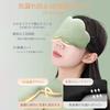 Wulsalio 3D Cloud-Shaped Eye Mask for Restful Sleep, Stylish Eye Cover, Comfortable Sleep Aid, No Pressure, All Seasons, Skin-Friendly, Light Blocking