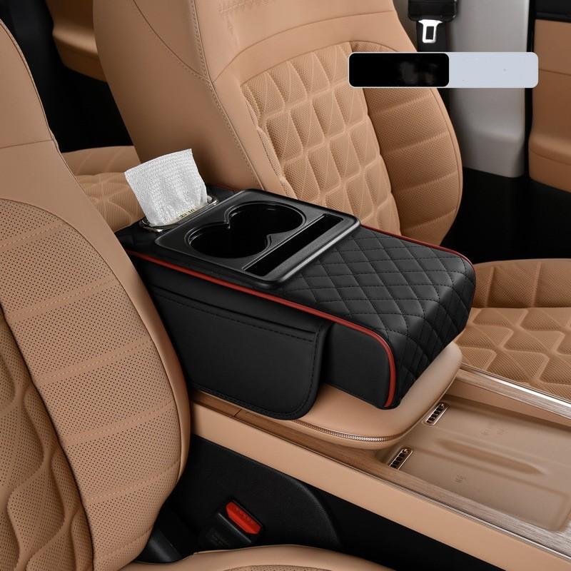 Multifunctional Car Armrest Box Heightened Cup Holder Storage Armrest Box Car Tissue Box