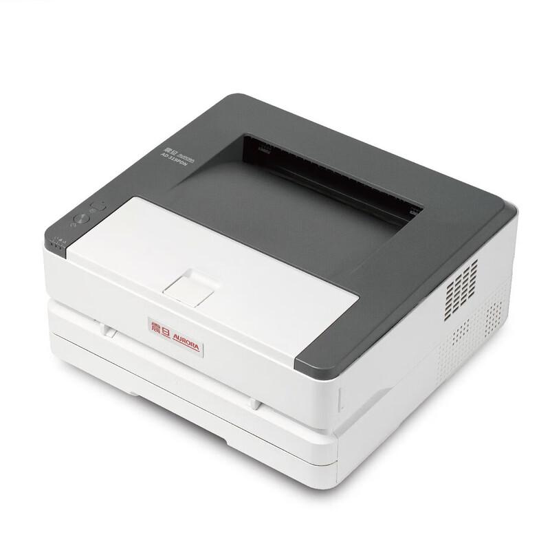 Aurora AD319PDN A4 Black and White Laser Printer CN Plug (adapter Included)