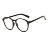 Korean Style Round Anti-Blue Light Eyeglass Frame, Unisex Retro Flat Lens Myopia Glasses.