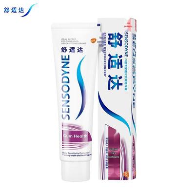 Sensodyne Gum Care Sensitive Toothpaste