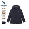 HAZZYS Boys' Hooded Water-Repellent Warm Trench Coat