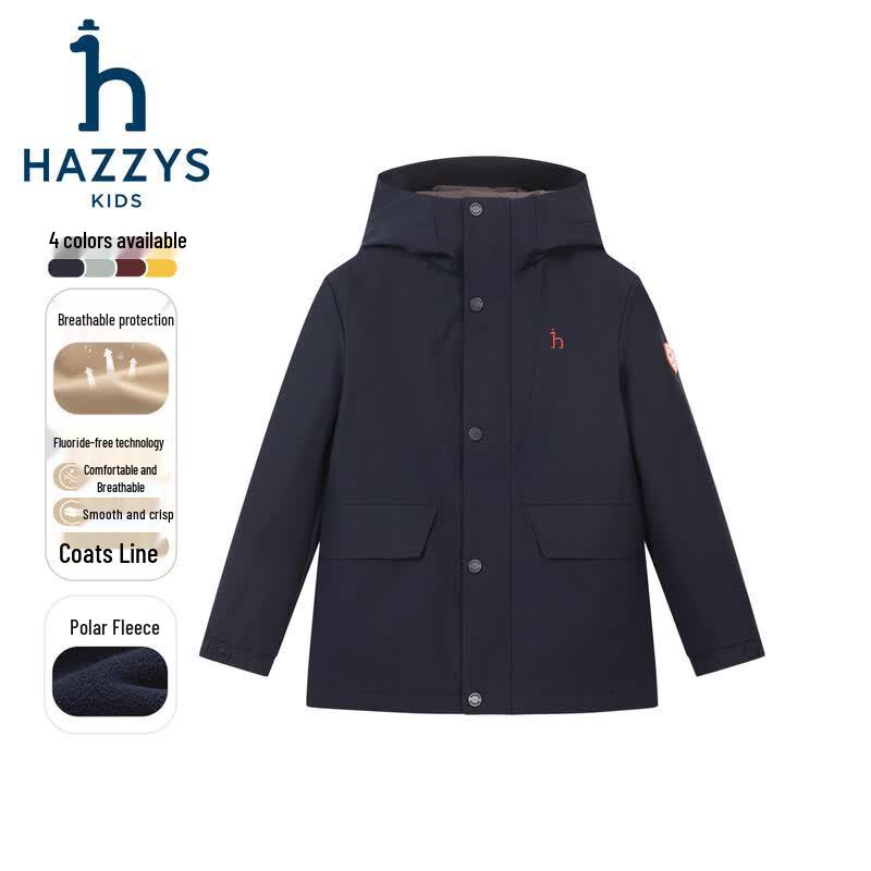 HAZZYS Детский водоотталкивающий теплый тренч с капюшоном 165 темно-синий