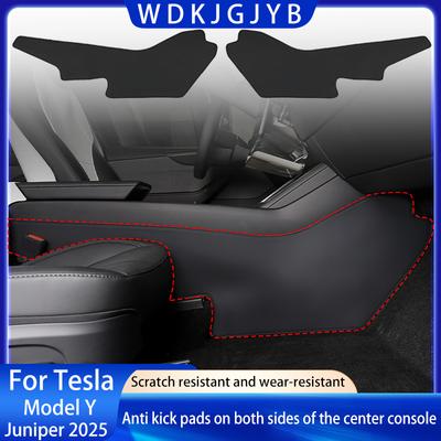 For Model Y Juniper 2025+ Center Console Two Side Panel Anti Kick Pad Protector Leather Sticker Foot Cover Car Accessories