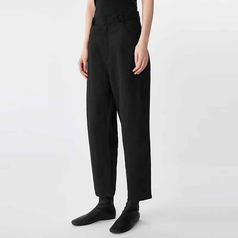 JNBY Summer 2025 Casual Tapered Cropped Pants
