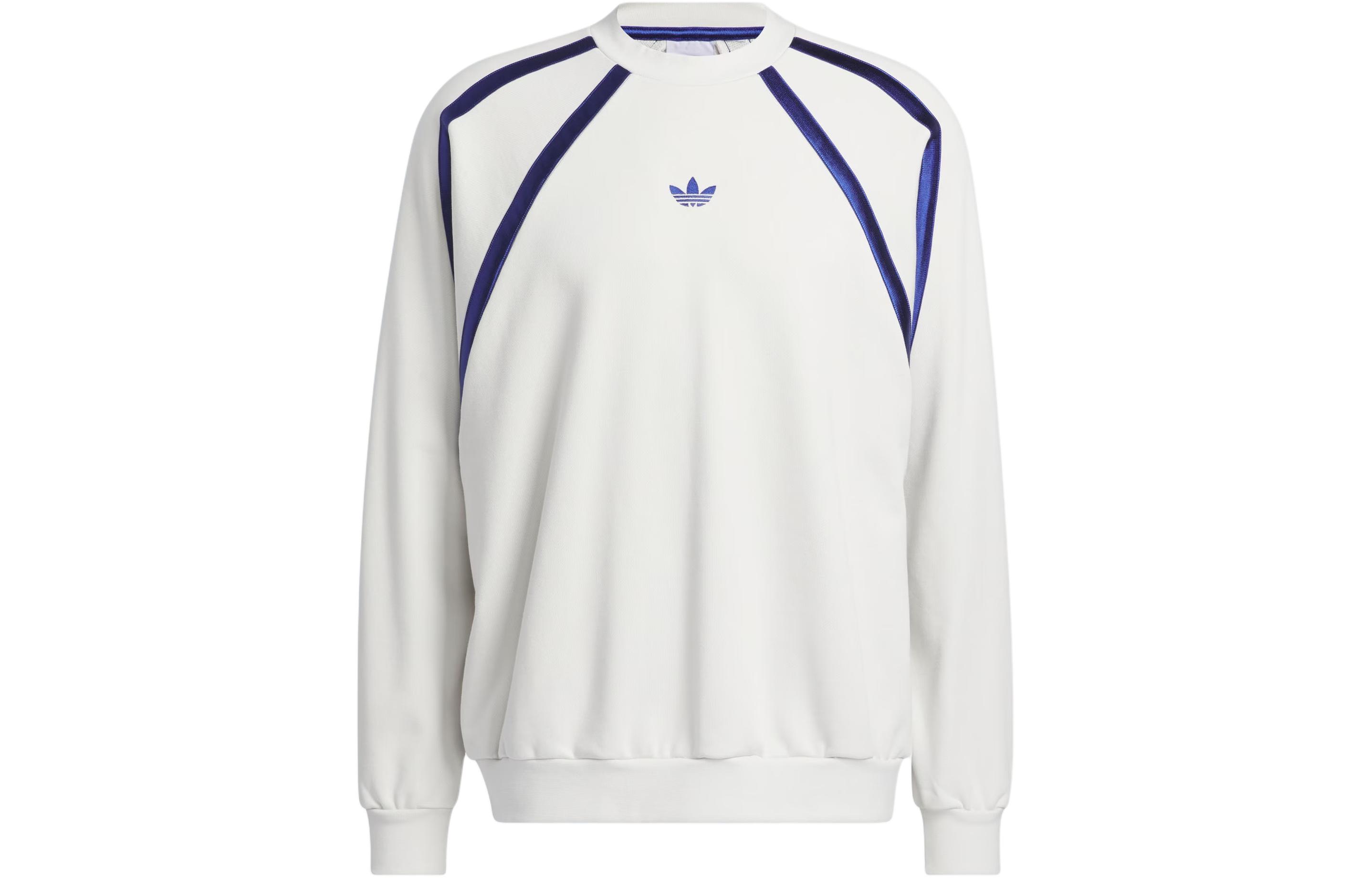 Adidas Originals Basketball Crewneck Sweatshirt Unisex Track Gray IR6385 L