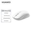 Huawei Ergonomic Dual-mode Wireless Mouse with 3-Device Switching