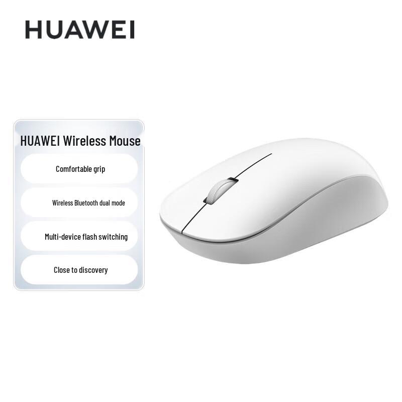 

HUAWEI Wireless Dual-Mode Mouse