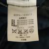 SOPHNET. Made In Japan Duffel Quilted Jacket M Navy Men's Used