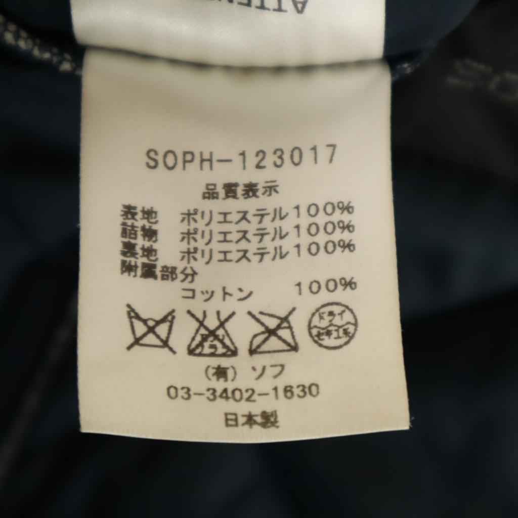 SOPHNET. Made In Japan Duffel Quilted Jacket M Navy Men's Used