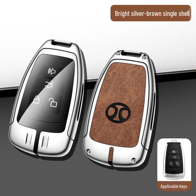 Key Case for BAIC Weiwang M50F, S50, BJ80/40, X65 & Senova X55/D50
