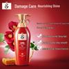 Ryo Red Shampoo for Damaged Hair