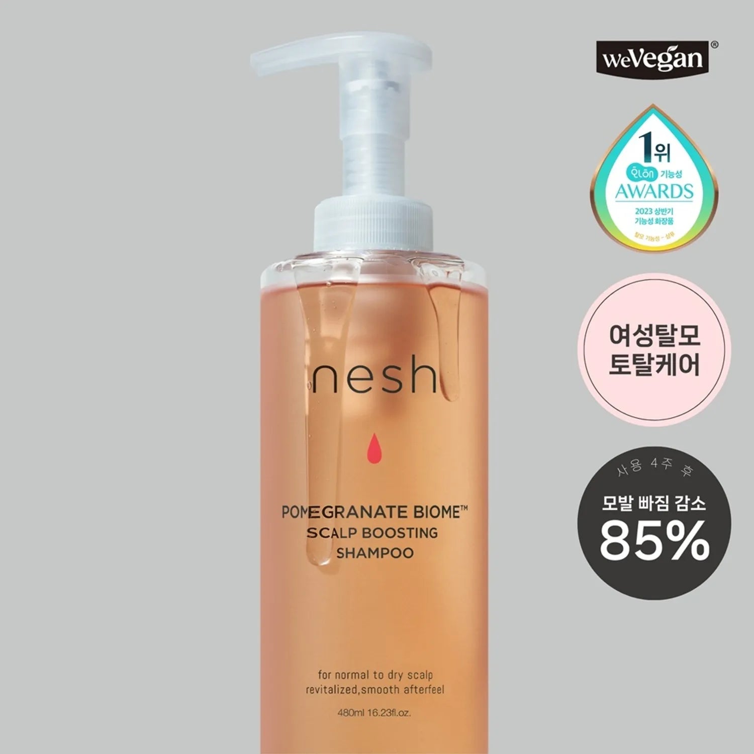 nesh Pomegranate Biome Scalp Boosting Shampoo 480ml 480ml